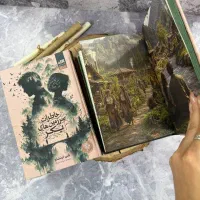 کتاب خاطرات سرزمین‌های بکر