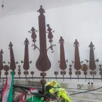 علم هیئت