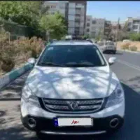 اچ سی کراس مدل ۹۷