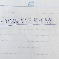 سیم کارت