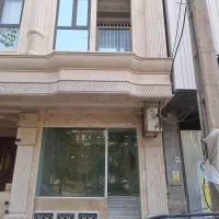 املاک تجاری