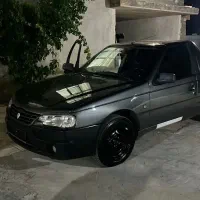آریسان ۲