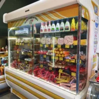 یخچال مغازه