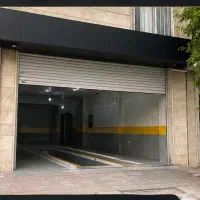 گاراژ164متری بر بلوار پیام آوران