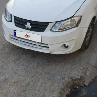 ساینا ۱۴۰۰