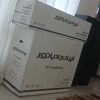 کولر گازی سی هزار ایران رادیاتور