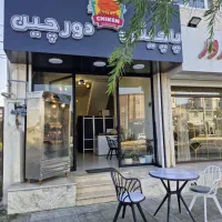 اجاره-مغازه