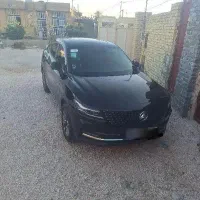 دیگنیتی پرام، تومارون