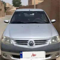 ال نود کم کارکرد و سالم/فوری