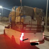 وانت بار آریسان