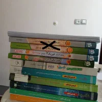 کتاب فیزیک الگوروکتاب دانشگافیزیک هالیدی دانشگاه،