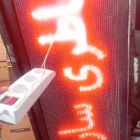 تابلو ELD ویترین 24 ساعته کسب و کار شما