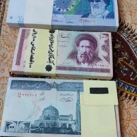 کلکسیونی