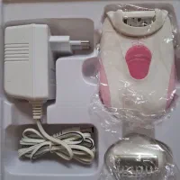 دستگاه اپیلید