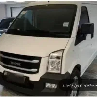 ون اینرودز