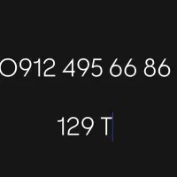 0912.495.66.86