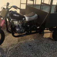 فروش موتور سه چرخ
