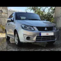 ساینا Ex