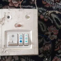 محافظ کلید کولر آبی