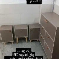 کمد دراور عسلی