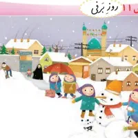 تدریس در خانه شما