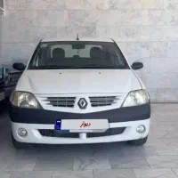 ال ۹۰ مدل ۹۵