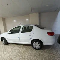 راناپلاس خشک
