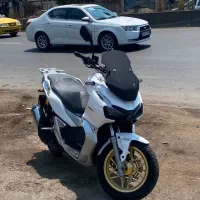 Adv 150