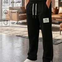 شلوار اسلش اسپرت مردانه