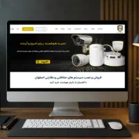 طراحی سایت حرفه‌ای ، سئو ، ادمین اینستاگرام