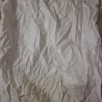 خلال
