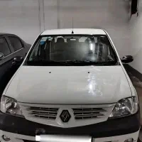 تندر ال نود
