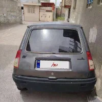 نیو پیکی