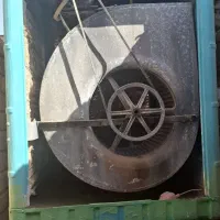 کلر آبی