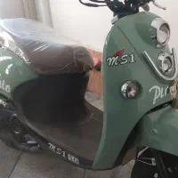 کویر ms1موتور ۵۰ کلیک اسکوتر پلاک ملی
