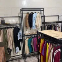 رگال