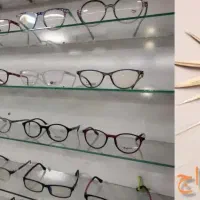 فرم عینک طبی نوجوان و کودکان