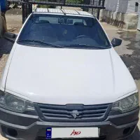 اریسان۹۹