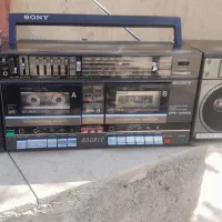 ظبط w600
