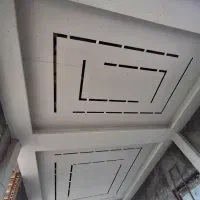 کناف آرمسترانگ