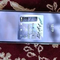 گوشی نوت 10 شیامی