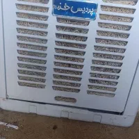 کولررومیزی