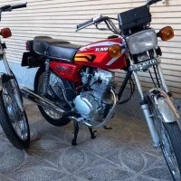 ۸۲کویر