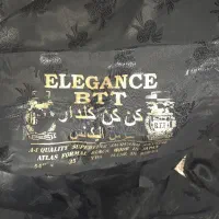 چادرمشکی عربی ۲ قواره