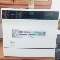 ماشین ظرفشویی 8نفره مجیک کره ای اصل کاملا نو
