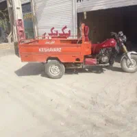 موتور سه چرخ