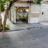 مغازه سه نبش نازی آباد، سند تک برگ، انشعاب مستقل