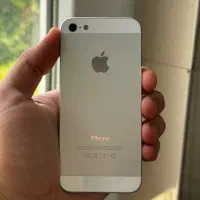 5s 32