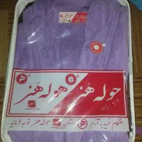 حوله تنپوش
