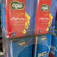 حلب غنچه ۵ کیلو